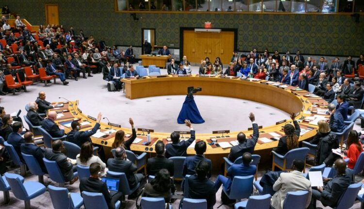 مجلس الأمن الدولي يصدر بيان بشأن السودان