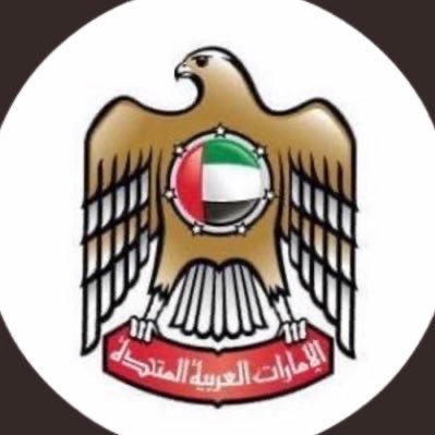 الامارات تعفي رعايا السودان من غرامات تصاريح الإقامة وأذونات الدخول020 الامارات تعفي رعايا السودان من غرامات تصاريح الإقامة وأذونات الدخول