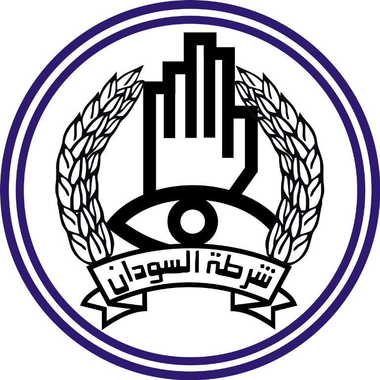 مدير عام قوات الشرطة وزير الداخلية المكلف يتفقد الإدارة العامة لتأمين منشآت النفط والإدارة العامة لتأمين التعدين