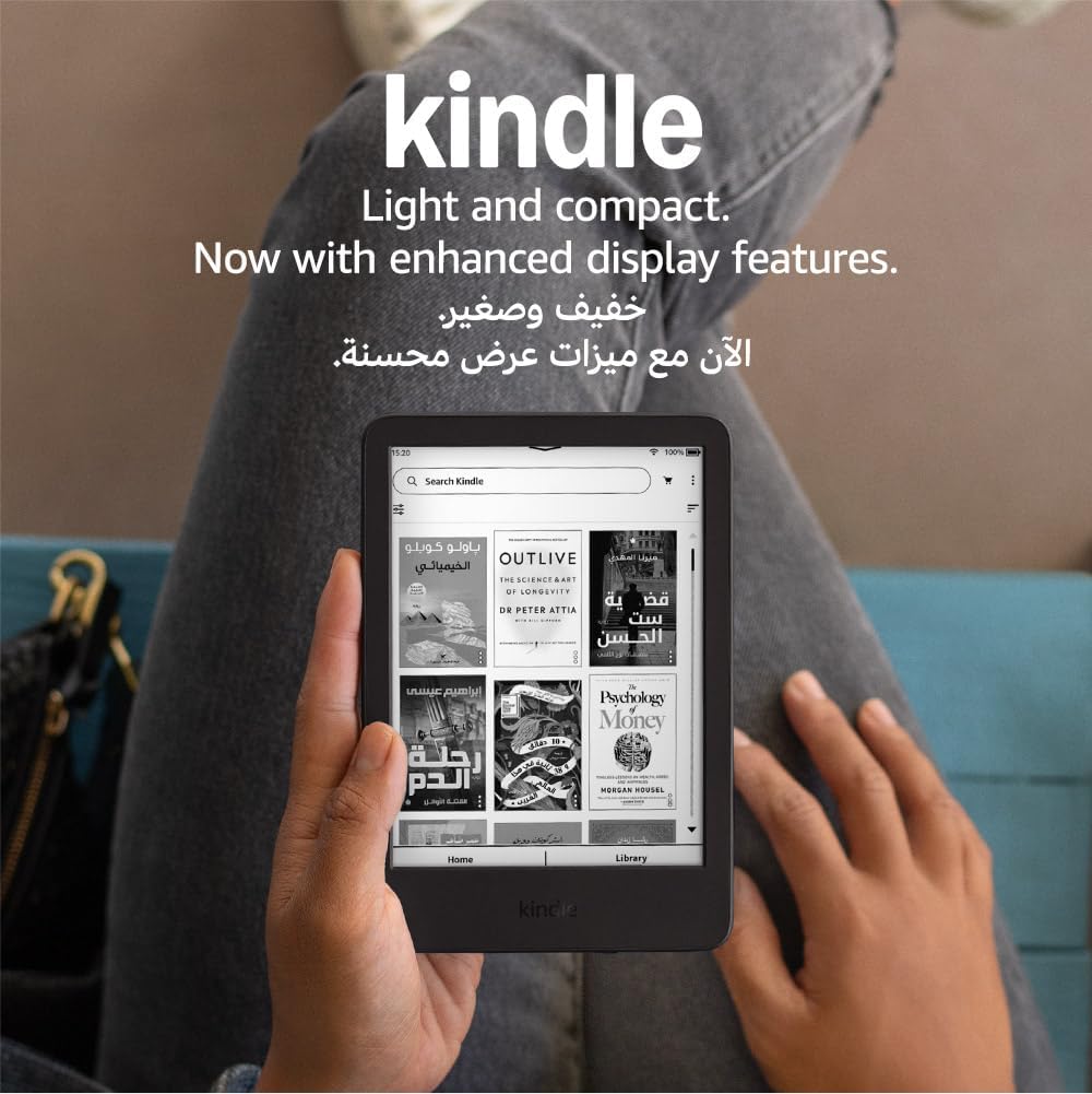 أمازون تطلق مجموعة من أجهزة Kindle بأداء معزز