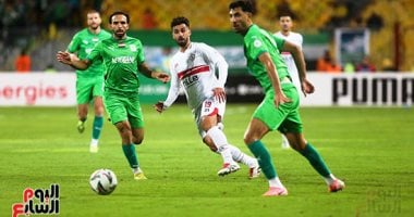 الزمالك يصل استاد برج العرب استعدادا لمواجهة المصرى فى الكونفدرالية