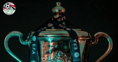 اتحاد الكرة يؤجل نهائي كأس مصر بين الزمالك وبيراميدز 30 دقيقة020 اتحاد الكرة يؤجل نهائي كأس مصر بين الزمالك وبيراميدز 30 دقيقة