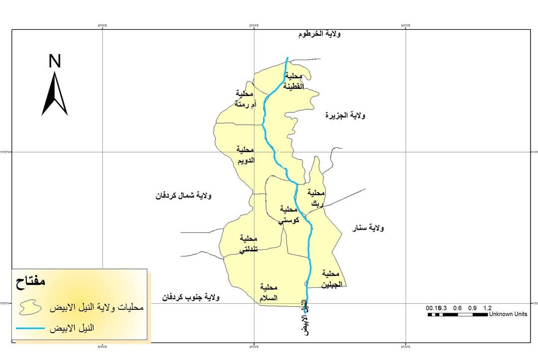 محلية أم رمتة بالنيل الأبيض: 183 قتيلا وأوضاع إنسانية كارثية