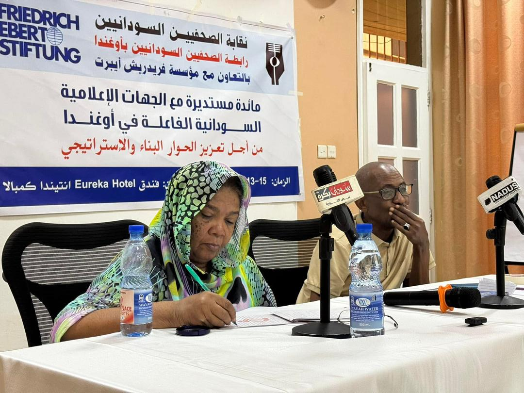 مائدة مستديرة نظمتها رابطة الصحفيين السودانيين في يوغندا توصي بإنشاء صندوق طوارئ