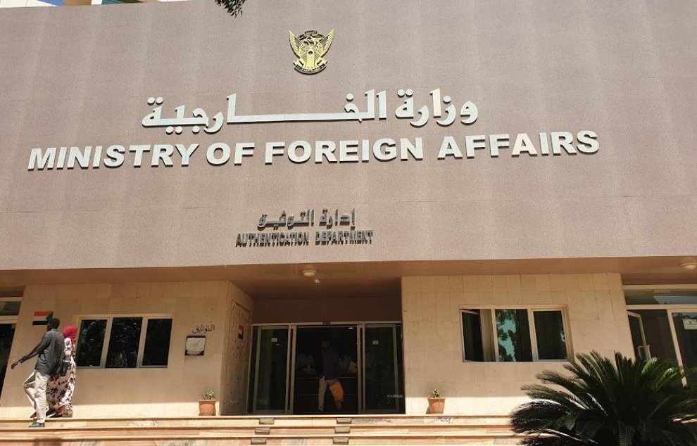 الخارجية السودانية ترد على سفير رفض قرار قطع العلاقات الدبلوماسية مع الإمارات020 الخارجية السودانية ترد على سفير رفض قرار قطع العلاقات الدبلوماسية مع الإمارات
