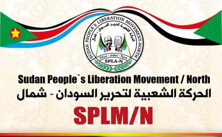 الحركة الشعبية لتحرير السودان  شمال  تصريح صحفي حول مشاركة القائد عبد العزيز الحلو في مؤتمر نيروبي