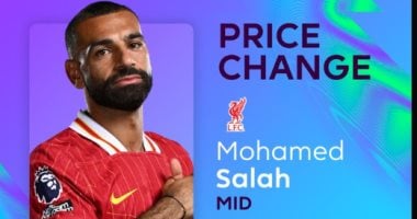 ارتفاع سعر محمد صلاح في فانتازي الدوري الإنجليزي