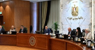 الوزراء يوافق على مشروع قانون بتعديل بعض أحكام قانون الضريبة على العقارات020 الوزراء يوافق على مشروع قانون بتعديل بعض أحكام قانون الضريبة على العقارات