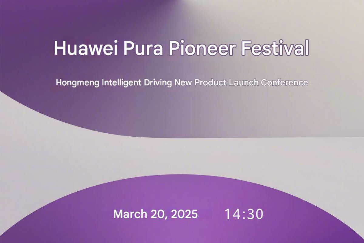 Huawei تعلن عن حدث Pura في 20 مارس مع توقعات بالكشف عن Pocket 3 وHarmonyOS Next والمزيد