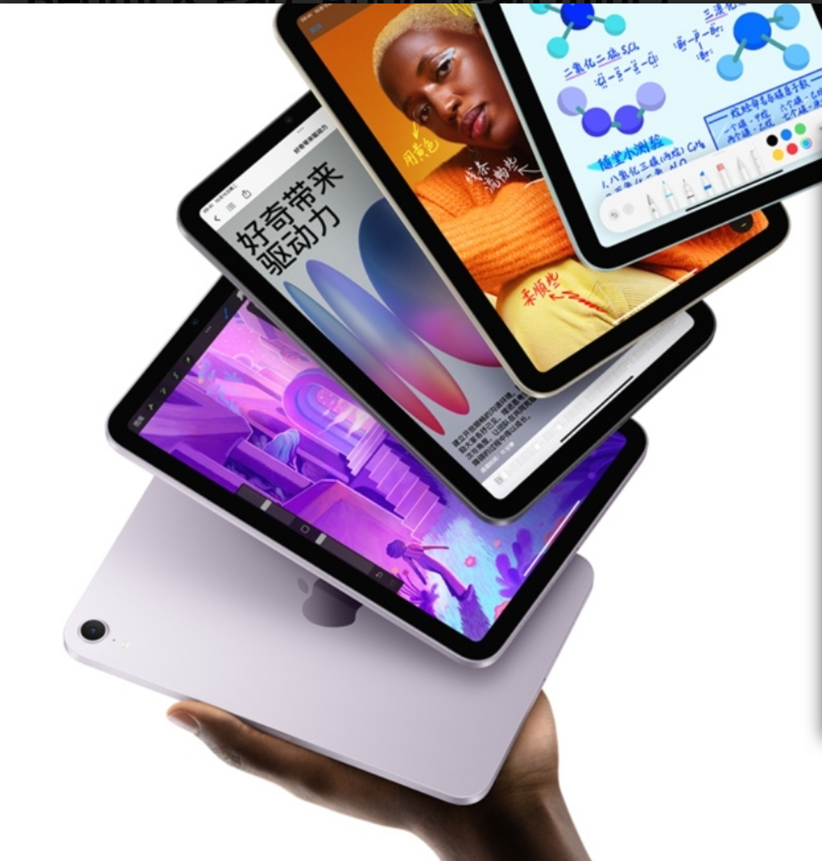 تسريب جديد يكشف مقارنة بين Redmi K Pad و iPad Mini 7: المواصفات الرئيسية للجهاز اللوحي المدمج020 تسريب جديد يكشف مقارنة بين Redmi K Pad و iPad Mini 7: المواصفات الرئيسية للجهاز اللوحي المدمج