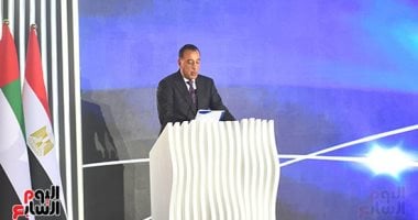 رئيس الوزراء يستقبل وفدا من شركة سامسونج إلكترونيكس020 رئيس الوزراء يستقبل وفدا من شركة سامسونج إلكترونيكس