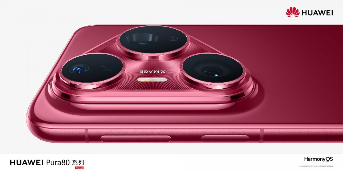 الإعلان رسميا عن تصميم Huawei Pura 80 Pro بتغييرات جريئة ومميزة020 الإعلان رسميا عن تصميم Huawei Pura 80 Pro بتغييرات جريئة ومميزة