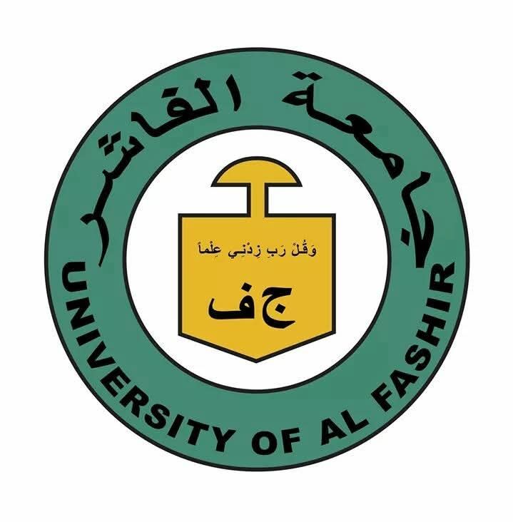 جامعة الفاشر تعلن استئناف الدراسة لطلاب السنة الأولي في هذا الموعد ..