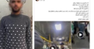 تأجيل محاكمة المتهم بالتحرش فى قضية فتاة الأتوبيس لـ 24 مارس