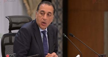رئيس الوزراء يرأس اجتماع مجلس المحافظين بحضور مديرى الأمن بالمحافظات020 رئيس الوزراء يرأس اجتماع مجلس المحافظين بحضور مديرى الأمن بالمحافظات