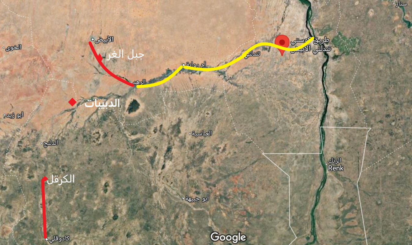 الجيش يفك الحصار عن الأبيضويسيطر على القطينة والكرقل