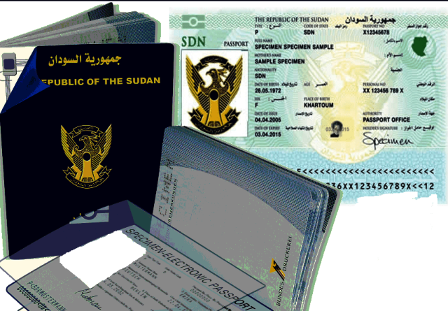 مدير عام قوات الشرطة يتفقد مباني الإدارة العامة للجوازات والهجرة بالخرطوم020 مدير عام قوات الشرطة يتفقد مباني الإدارة العامة للجوازات والهجرة بالخرطوم