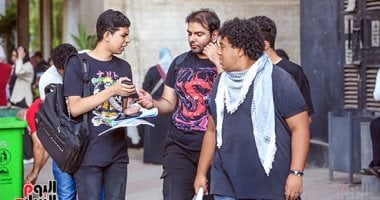 لطلاب الثانوية العامة 2025.. أقوى مراجعة نهائية فى الفلسفة والمنطق020 لطلاب الثانوية العامة 2025.. أقوى مراجعة نهائية فى الفلسفة والمنطق