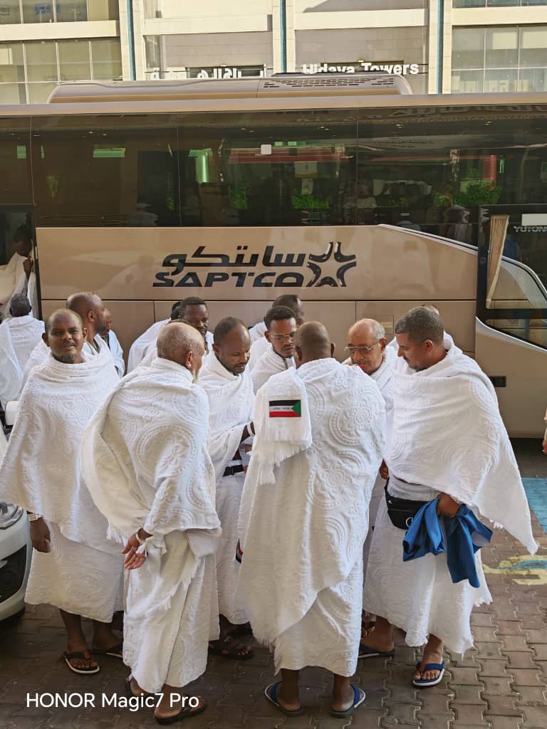 تفويج حجاج ولاية الخرطوم إلى مكة المكرمة020 تفويج حجاج ولاية الخرطوم إلى مكة المكرمة