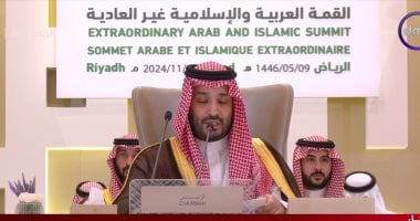 ولي العهد السعودى: فلسطين مؤهلة لعضوية كاملة بالأمم المتحدة