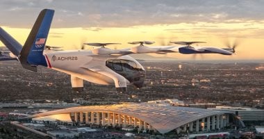 أولمبياد لوس أنجلوس 2028 تخطط لتوفير خدمة التاكسى الجوى للجمهور.. صور020 أولمبياد لوس أنجلوس 2028 تخطط لتوفير خدمة التاكسى الجوى للجمهور.. صور