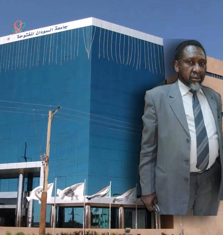 جامعة السودان المفتوحة تحديا للصعاب تجيز نتائج امتحانات أبريل 2025م020 جامعة السودان المفتوحة تحديا للصعاب تجيز نتائج امتحانات أبريل 2025م