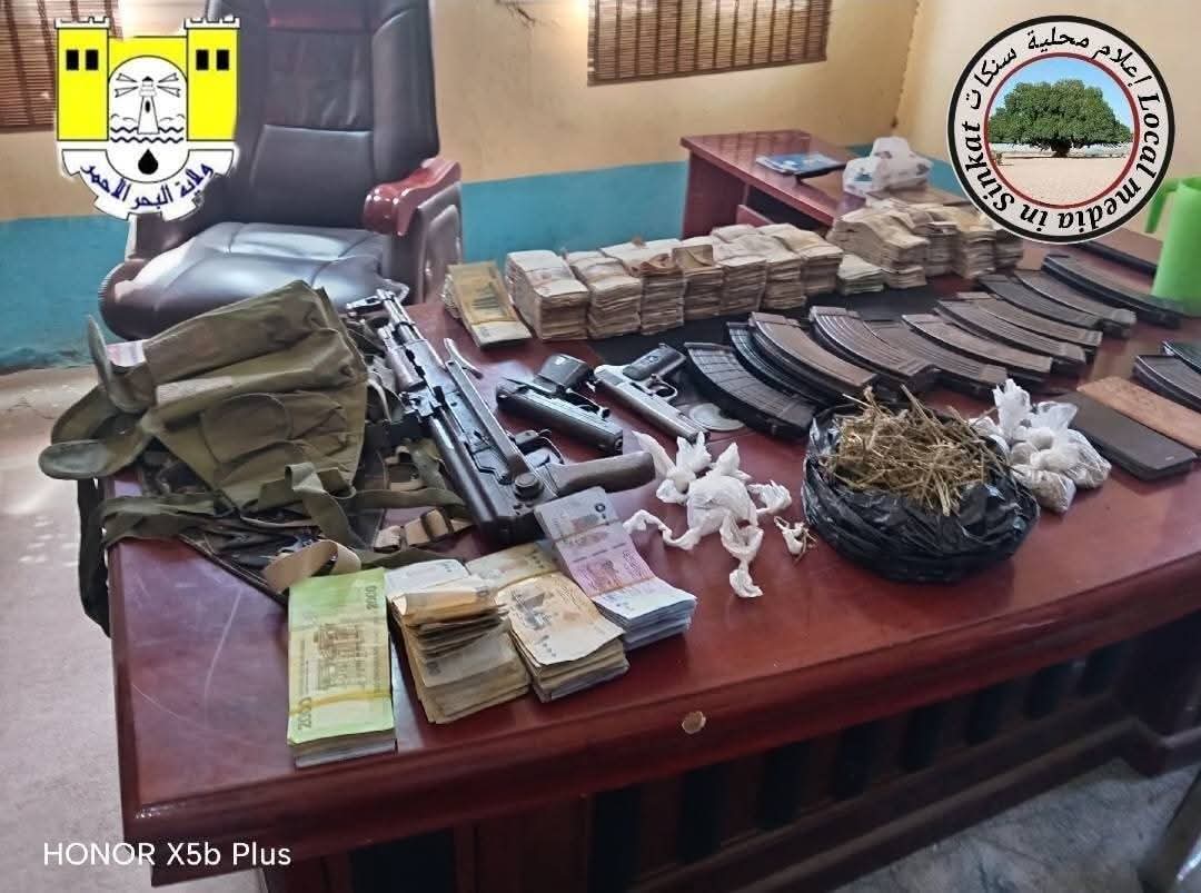 كمين محكم في شرق السودان يطيح بشبكة مخدرات ويكشف مفاجآت خطيرة