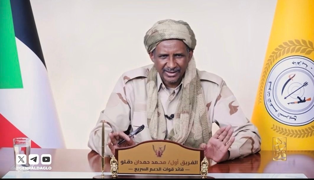 حميدتي يظهر في خطاب غاضب يهدد ويتوعد بتوسع العمليات العسكرية .. جدة تاني مافي وقوات الدعم السريع ستصل بورتسودان ويتحدث عن الدواعش وتدمير قدرات الجيش