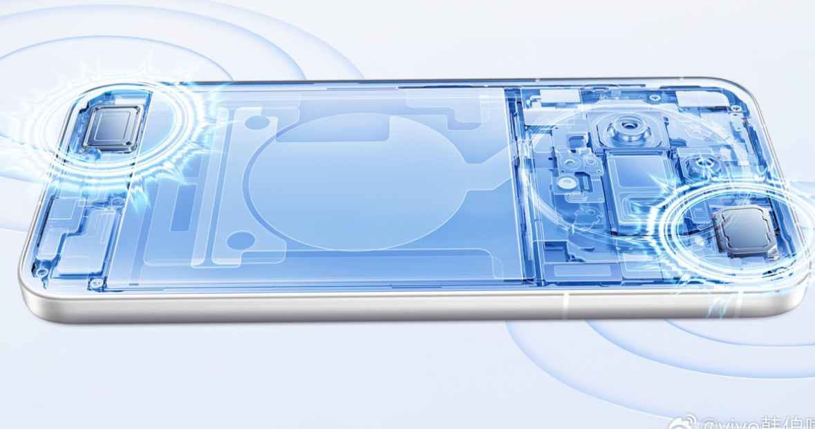 هاتف Vivo X300s يقترب من الإطلاق مع الكشف عن أبرز مواصفاته