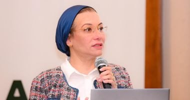 بعد ظهوره بدهب.. وزيرة البيئة تؤكد: القرش الحوتى لا يشكل خطرا على الإنسان020 بعد ظهوره بدهب.. وزيرة البيئة تؤكد: القرش الحوتى لا يشكل خطرا على الإنسان