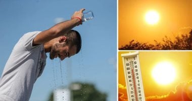 الطقس غدا.. ارتفاع جديد فى درجات الحرارة والعظمى بالقاهرة 38020 الطقس غدا.. ارتفاع جديد فى درجات الحرارة والعظمى بالقاهرة 38