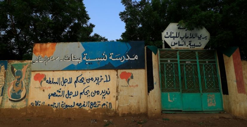 جريمة جديدة تهز السودان.. اغتـ.ـيال معلم في جبل أولياء على يد الدعم السريع