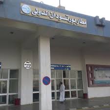تعطل الرحلات الجوية في مطار بورتسودان بعد استهداف المسيرات020 تعطل الرحلات الجوية في مطار بورتسودان بعد استهداف المسيرات