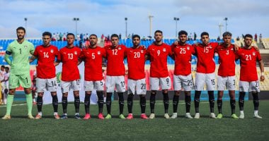 موعد مباراة منتخب مصر المقبلة في تصفيات أمم أفريقيا