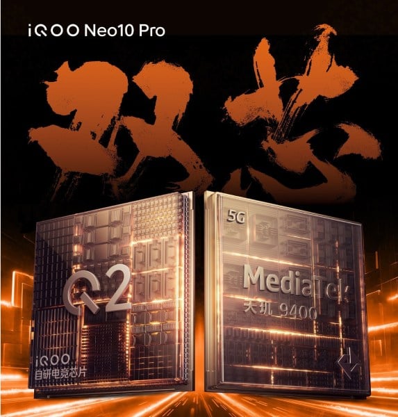 تأكيد دعم iQOO Neo 10 Pro بشريحة Dimensity 9400 وشريحة Q2