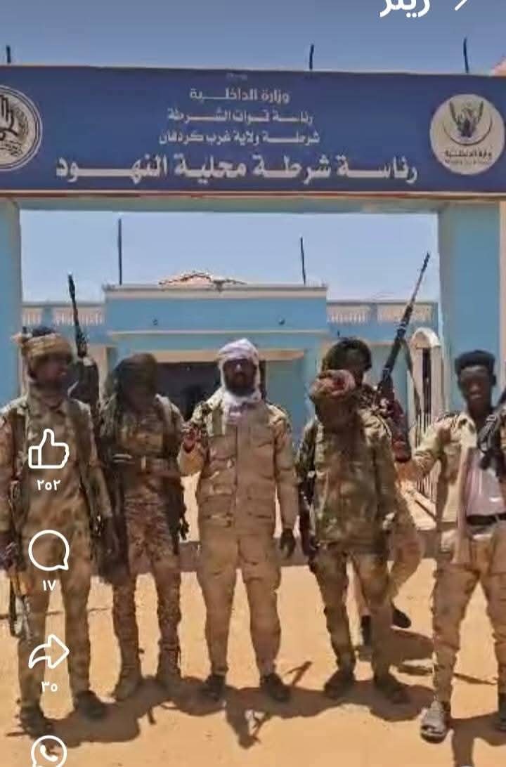 حزب المؤتمر السوداني .. قوات الدعم السريع ارتكبت جرائم وانتهاكات جسيمة في مدينة النهود020 حزب المؤتمر السوداني .. قوات الدعم السريع ارتكبت جرائم وانتهاكات جسيمة في مدينة النهود