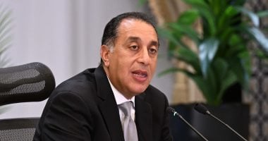 رئيس الوزراء يشهد غدا إطلاق خدمات الجيل الخامس للمحمول من منطقة الأهرامات020 رئيس الوزراء يشهد غدا إطلاق خدمات الجيل الخامس للمحمول من منطقة الأهرامات