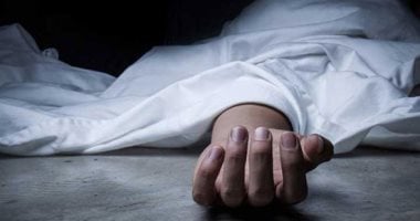 بيلعب بمسدس والده فقتل صديقه بالخطأ.. التصريح بدفن ضحية لعب الأطفال بكفر الشيخ020 بيلعب بمسدس والده فقتل صديقه بالخطأ.. التصريح بدفن ضحية لعب الأطفال بكفر الشيخ