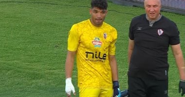 محمد صبحى: أحترم الزمالك ولم أقصد الإساءة لـتيشيرت النادي020 محمد صبحى: أحترم الزمالك ولم أقصد الإساءة لـتيشيرت النادي