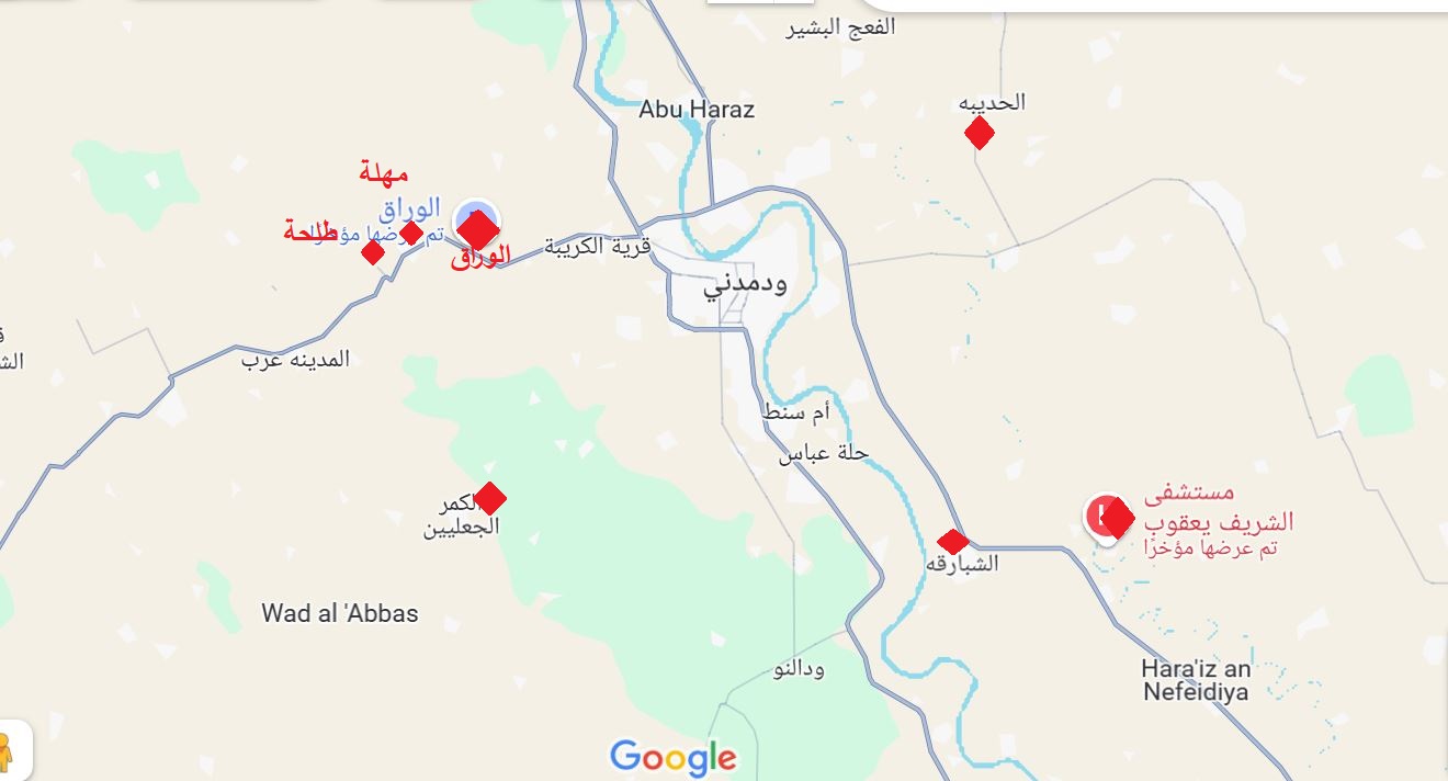 الجيش يسيطر على الشبارقة بالجزيرة واعتقالات واسعة وسط مواطني الكنابي