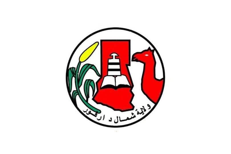 استشهاد 6 مصلين وإصابة آخرين في قصف مليشيا آل دقلو لمسجد بشمال دارفور020 استشهاد 6 مصلين وإصابة آخرين في قصف مليشيا آل دقلو لمسجد بشمال دارفور