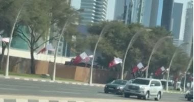 الدوحة تتزين للترحيب بترامب.. واستعدادات مكثفة بالديوان الأميرى.. فيديو020 الدوحة تتزين للترحيب بترامب.. واستعدادات مكثفة بالديوان الأميرى.. فيديو