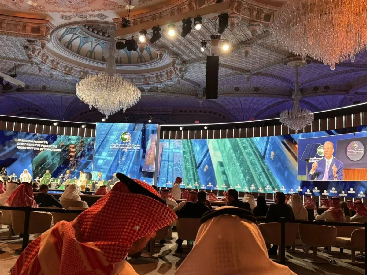 بلاك روك: السعودية تحولت إلى مركز عالمي مهم لاستقطاب الاستثمارات020 بلاك روك: السعودية تحولت إلى مركز عالمي مهم لاستقطاب الاستثمارات