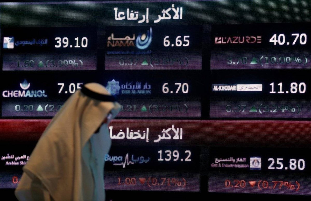 سوق الأسهم السعودية تخسر 117 نقطة بتأثير من الطاقة والبنوك