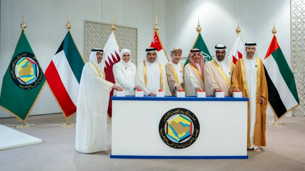 دول الخليج تدشن الحملة الإعلامية لسوقها المشتركة020 دول الخليج تدشن الحملة الإعلامية لسوقها المشتركة
