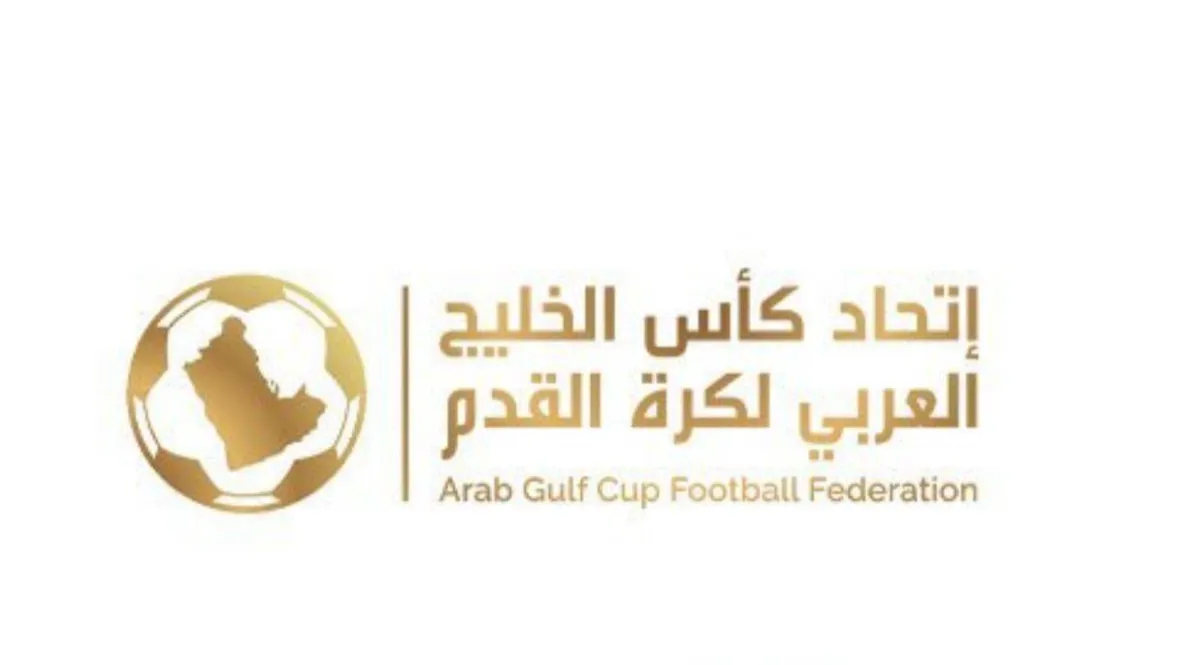 اتحاد كأس الخليج: ندرس خيارات استكمال نصف النهائي والنهائي