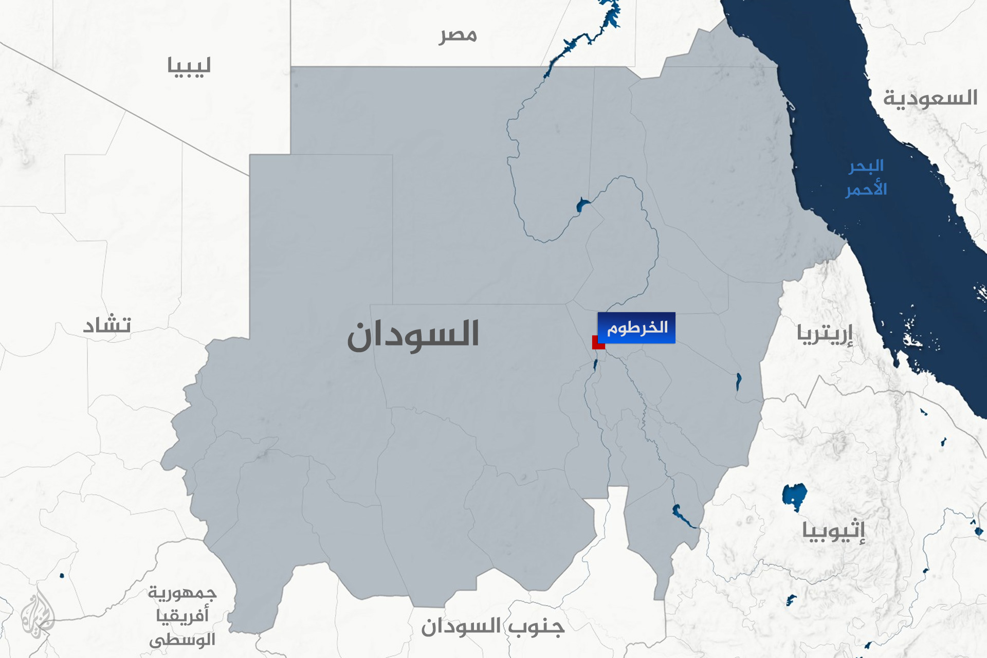 السودان.. 40 سنة من الانقلابات والصراعات والحروب