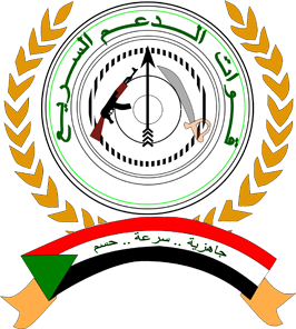 هروب الناطق الرسمي باسم المليشيا 020 هروب الناطق الرسمي باسم المليشيا