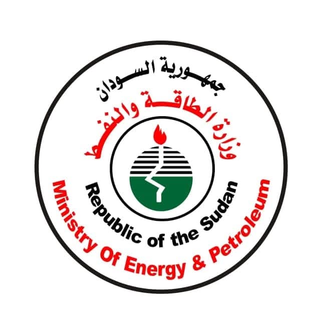 السودان: وزارة الطاقة والنفط تؤكد استقرار إمدادات المشتقات النفطية020 السودان: وزارة الطاقة والنفط تؤكد استقرار إمدادات المشتقات النفطية