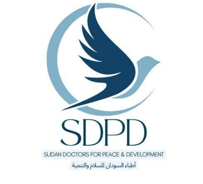 بالتعاون مع مجموعة من المبادرات المهنية والمدنية والإنسانية وبالتنسيق مع المكتب القيادي لمجتمع اللاجئين في يوغندا ..تنظم منظمة أطباء السودان للسلام والتنمية أيامًا علاجية في معسكر كرياندنقو بيالي ومدينة كمبالا .